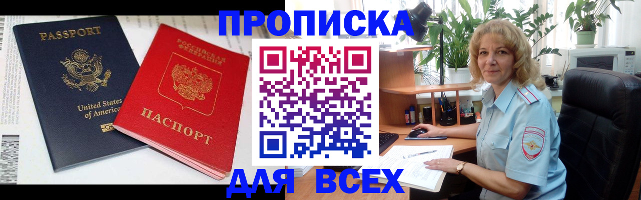 форма 3 в Нижних Сергах